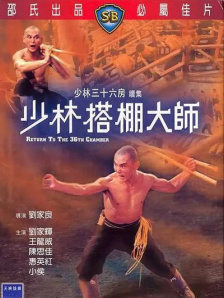 撩起老师旗袍挺进去玉足的视频